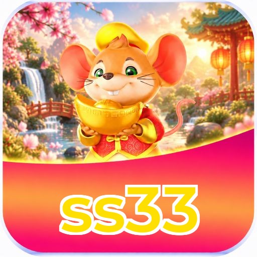 ss33 Logo