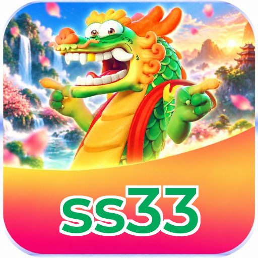 ss33 Logo