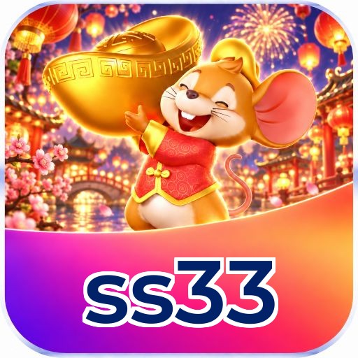 ss33 Logo