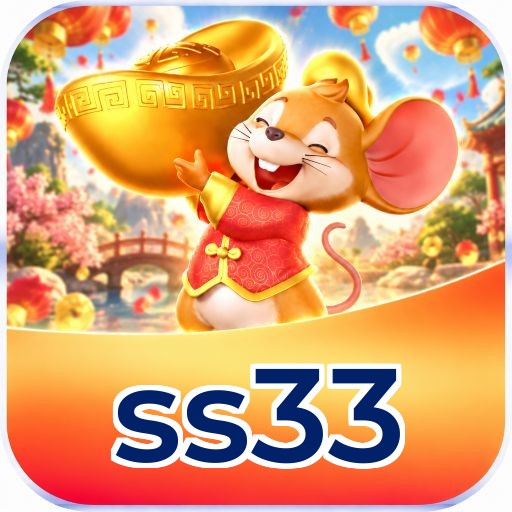 ss33 Logo
